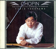 横山幸雄盤